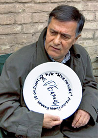 Роман Балаян
