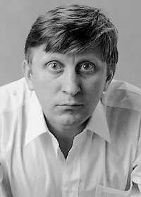 Владимир Горянский