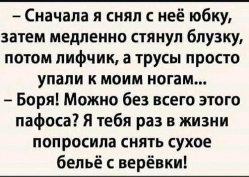 6 (274).jpg