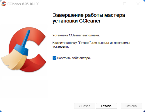 Ccleaner 5. Technician Edition CCLEANER.