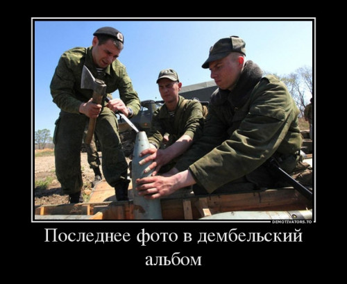 8f36c40bdf288d56ea85ed9e566.jpg