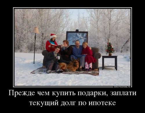 f347d1901d7fea78e5b3b5b9379.jpg