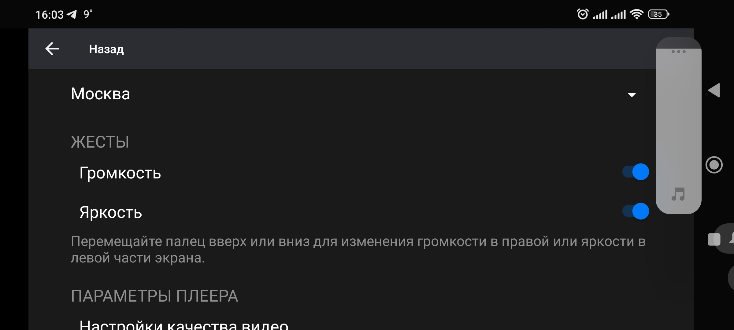 Screenshot_2022-10-29-16-03-08-771_limehd.ru.ctv.jpg