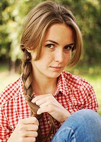 Аполлинария Муравьёва
