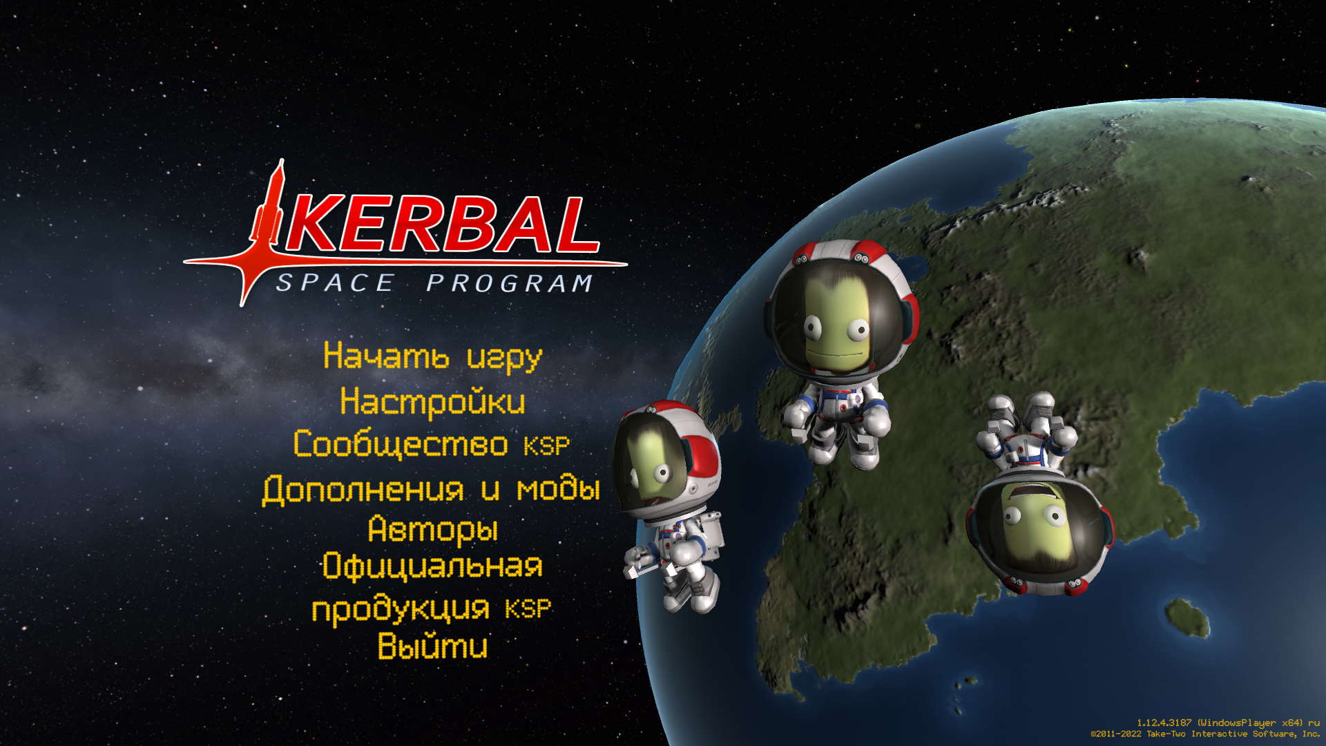 Kerbal space стим фото 61