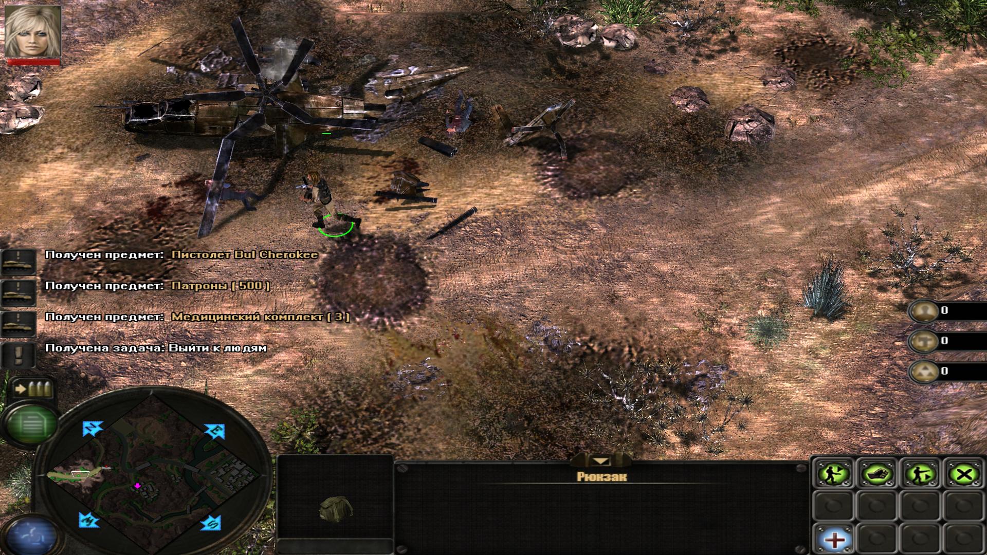 Game 2017-12-14 11-11-57-04.jpg