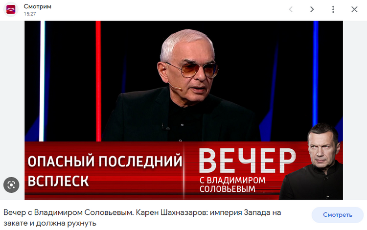 Screenshot 2022-11-21 at 00-04-25 Снимок экрана (1983).png ImageBan.ru - Надёжный фотохостинг - загрузить фото.png