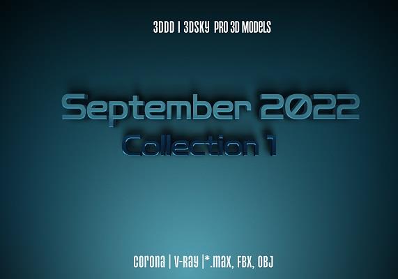 3DSky PRO 3D-Models Collection 1 September 2022