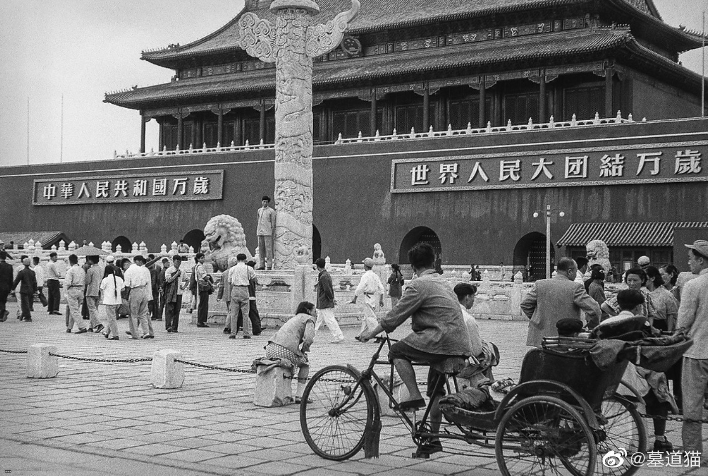 Китай 1956