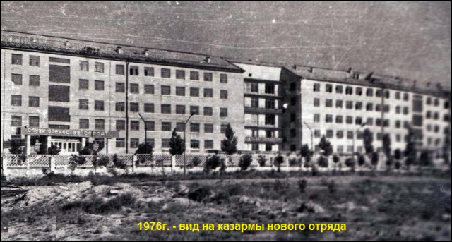 Джульфа азербайджан бывший военный городок фото