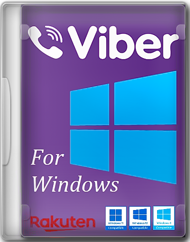 Viber windows 11. Dodakaedr method.
