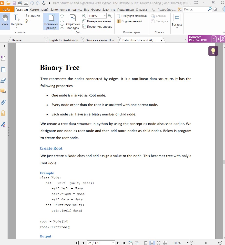 Screenshot 2022-12-02 003233.jpg