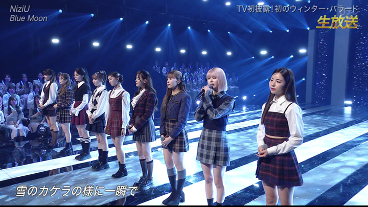NiziU_-_Blue_Moon_(NTV_Best_Artist_2022.12.03)_(JPOP.ru).png