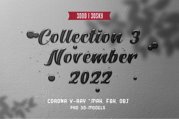 3DSky 3D Models Collection 3 November 2022