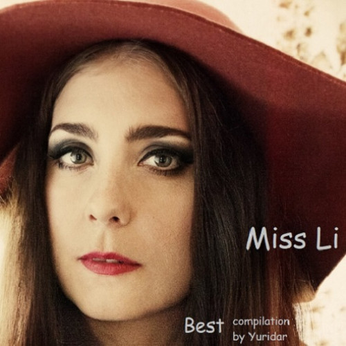 Miss li fox. Miss li fox. Валери домингес мисс колумбия. Miss li. Мисс universe usa.