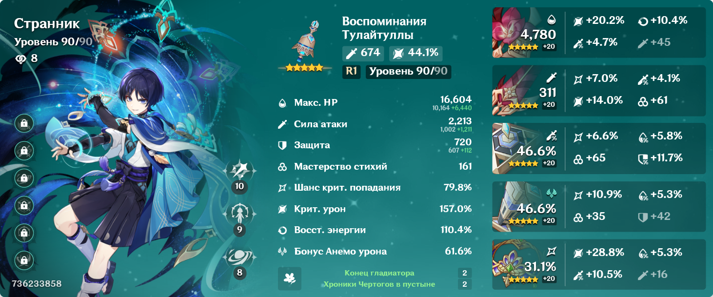 25f64d535da6cad67afe66553b3e52c8.png