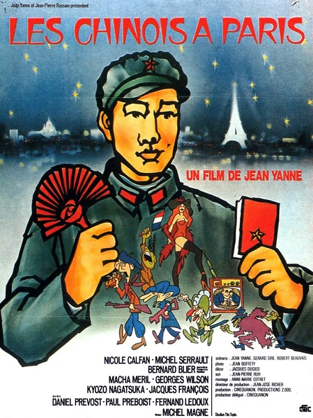 Изображение для Китайцы в Париже / Les Chinois a Paris (1974) BDRip-AVC | Рутилов (кликните для просмотра полного изображения)