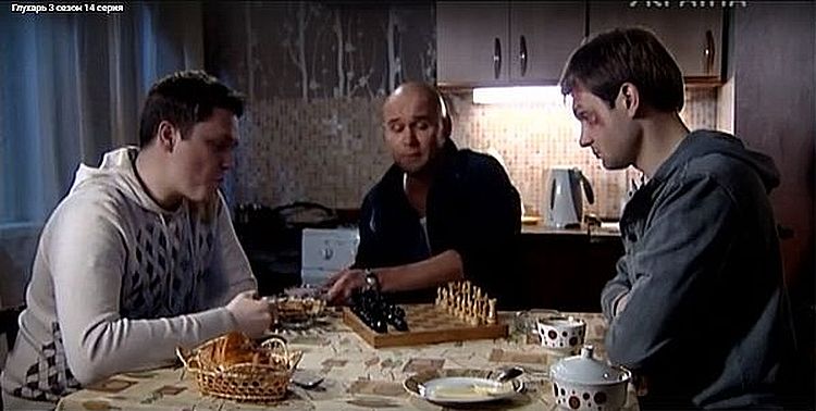 Глухарь, 3 сезон, 14 серия, 2010 (0:16:50 / 0:48:27)