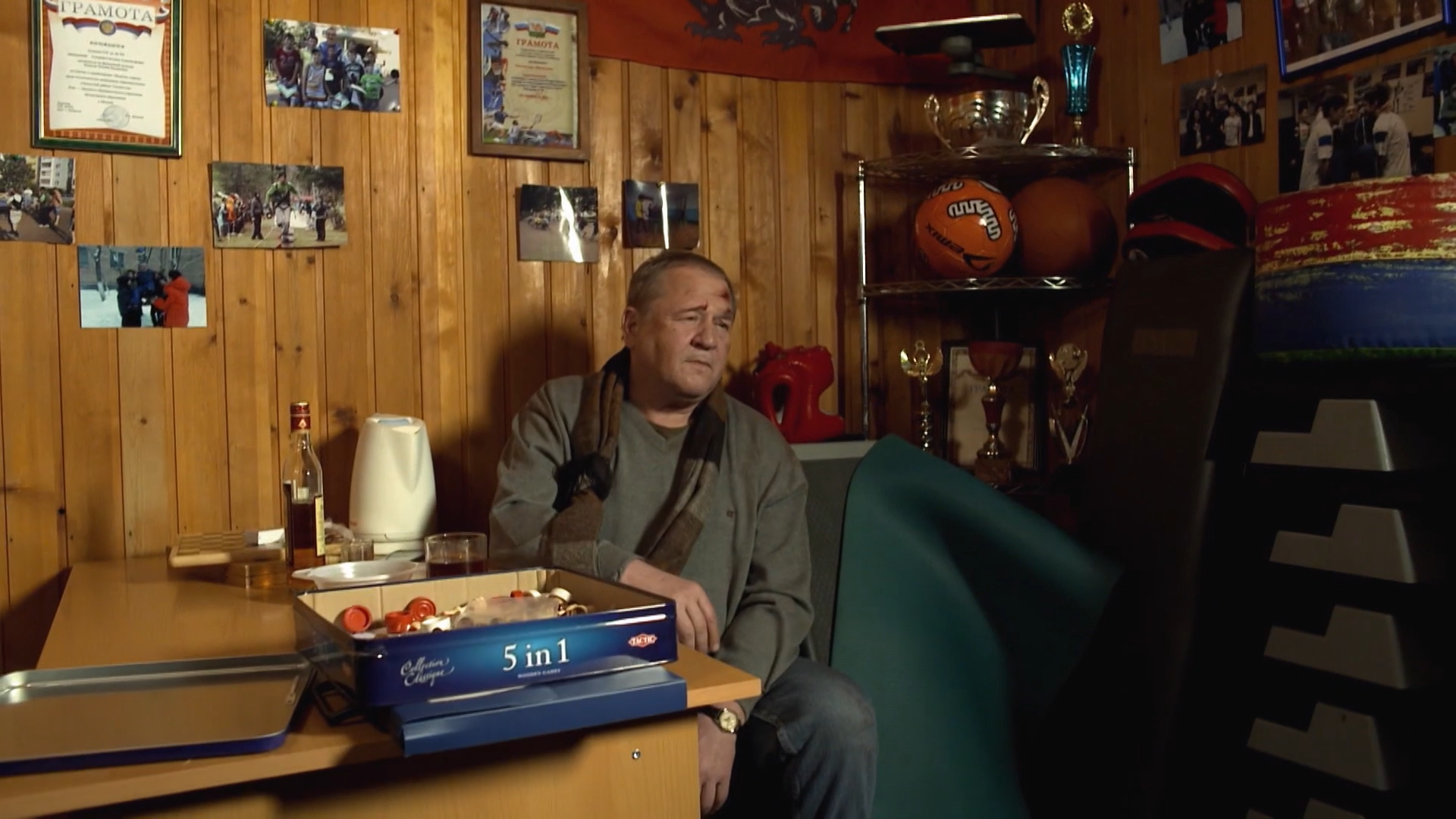     (2014) WEB-DL 1080p (    )