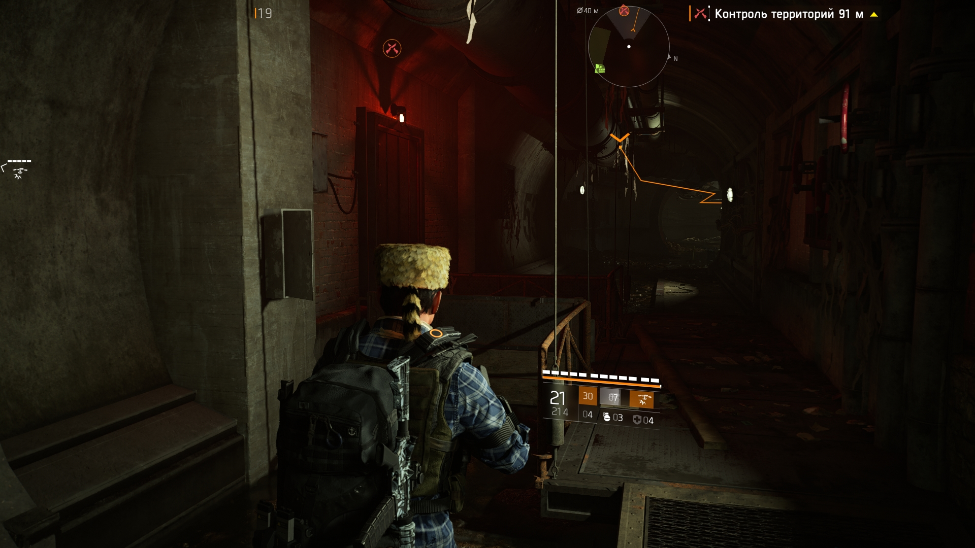 Division2 (41).jpg