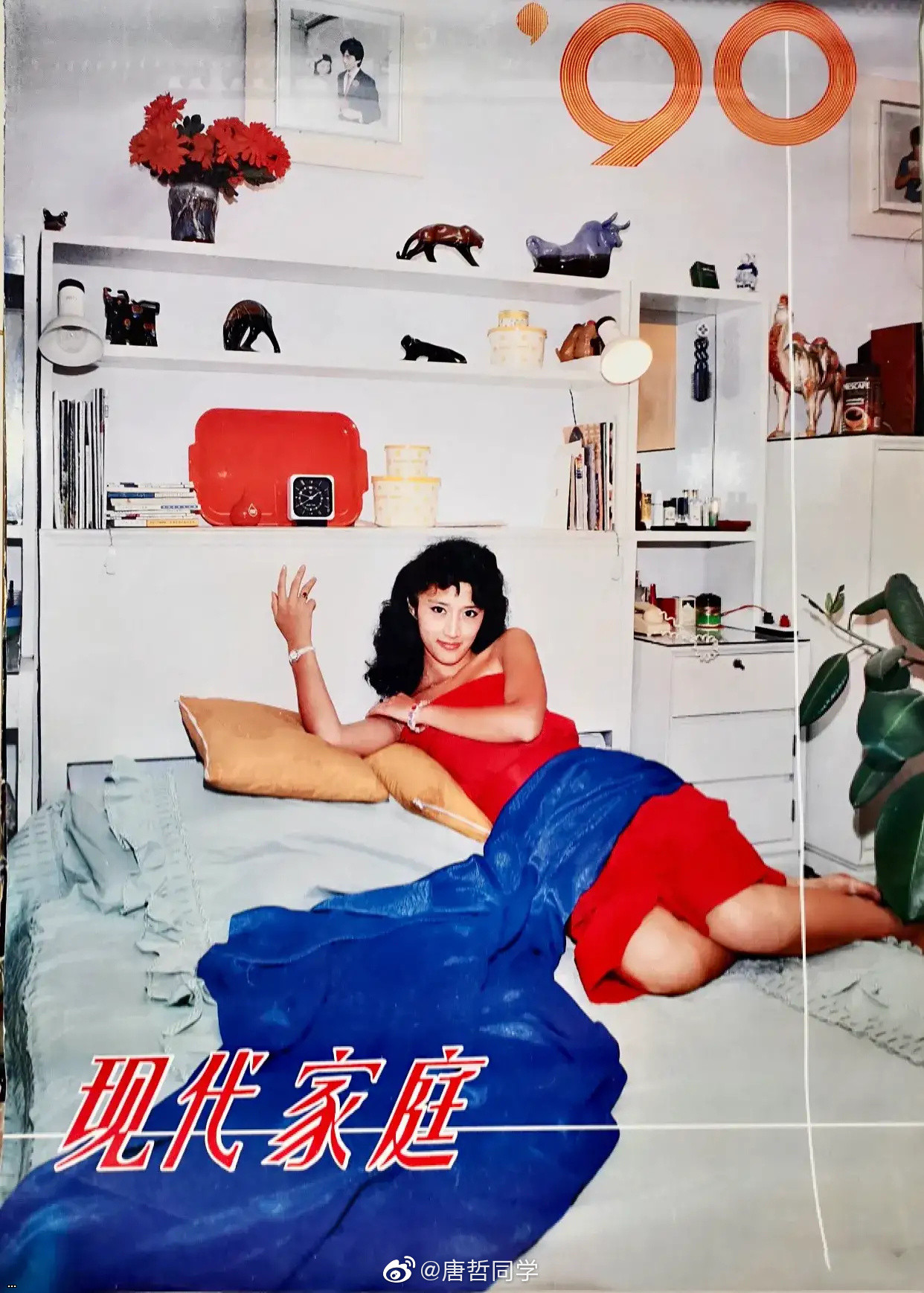 1990???????????????????????????????????????????????????  00101.jpg