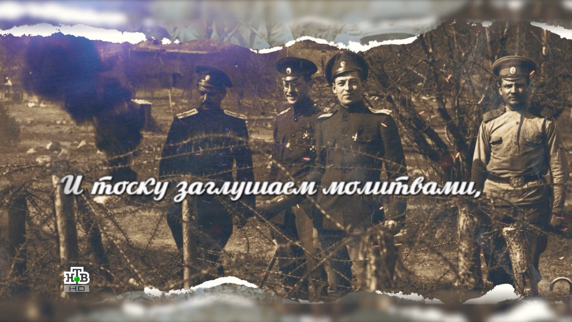 Ты мой герой! День защитника Отечества (2023).ts_snapshot_00.14.43.759.png