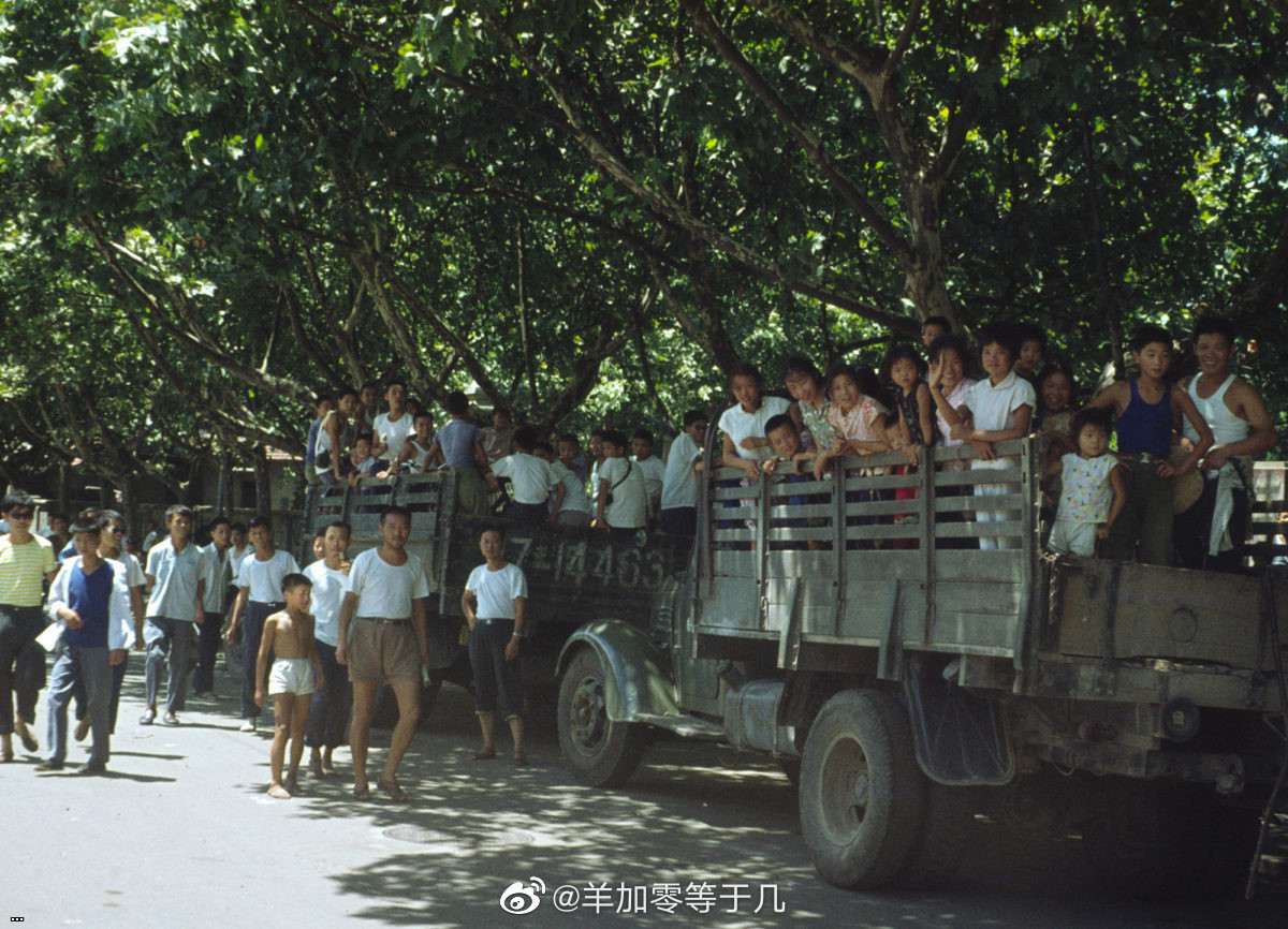 ???1976.jpg