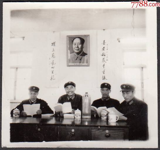 19640150.jpg
