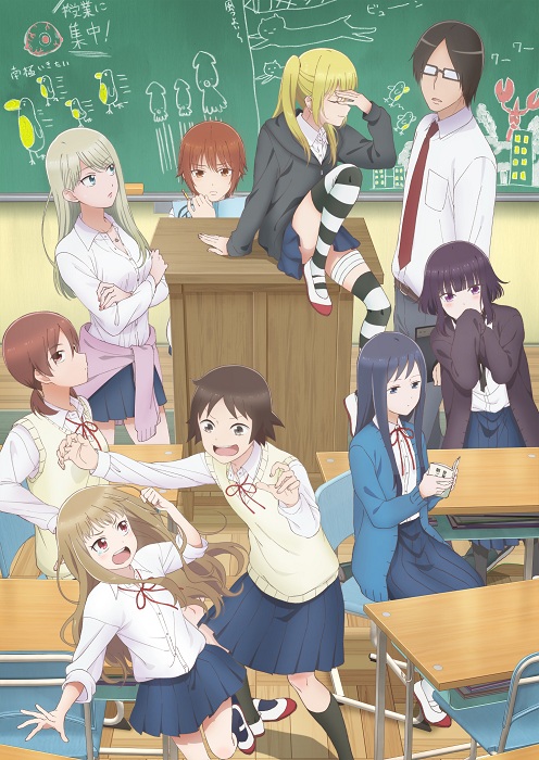 Joshikousei no Mudazukai.jpg