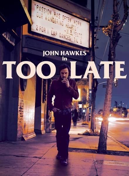 Cлишком поздно / Too Late (2015) WEB-DL 720p от ExKinoRay | A