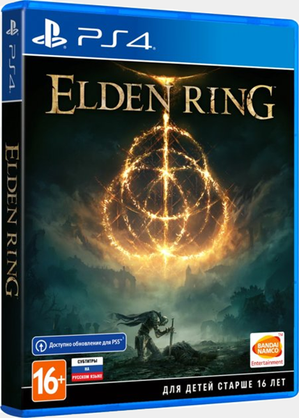 صورة للعبة Elden Ring Deluxe Edition