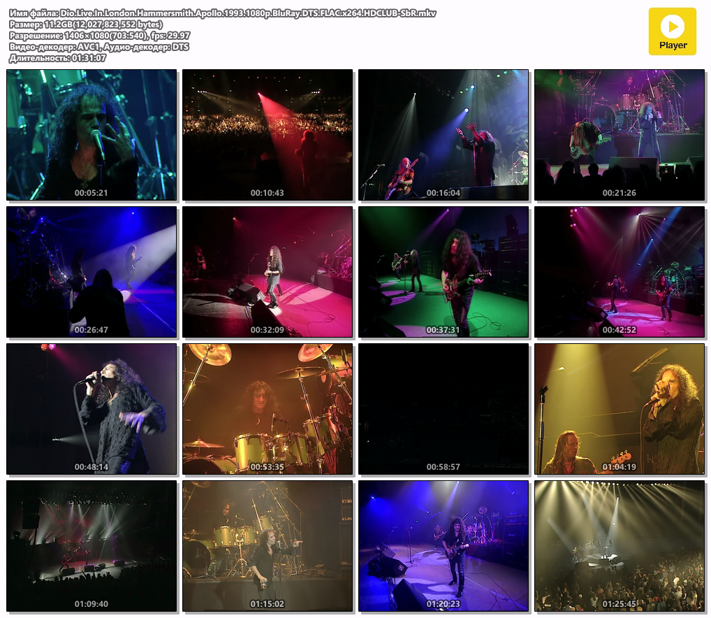 Dio.Live.In.London.Hammersmith.Apollo.1993.1080p.BluRay.DTS.FLAC.x264.HDCLUB-SbR.mkv.png