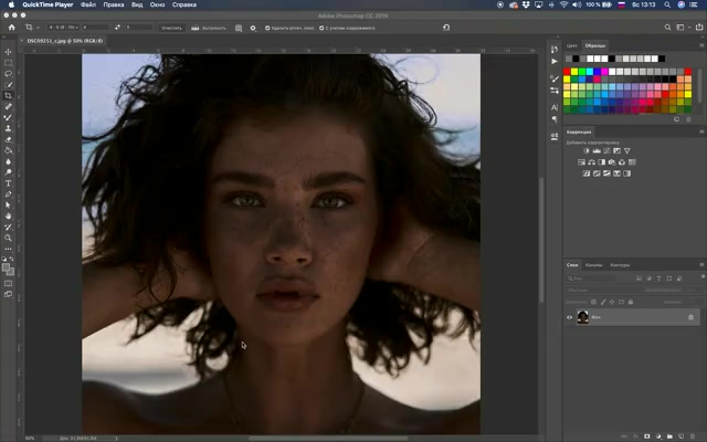 [SuperSliv.BiZ] 5. Три метода ретуши с помощью Dodge _ Burn.mp4_20230409_222343.705.jpg