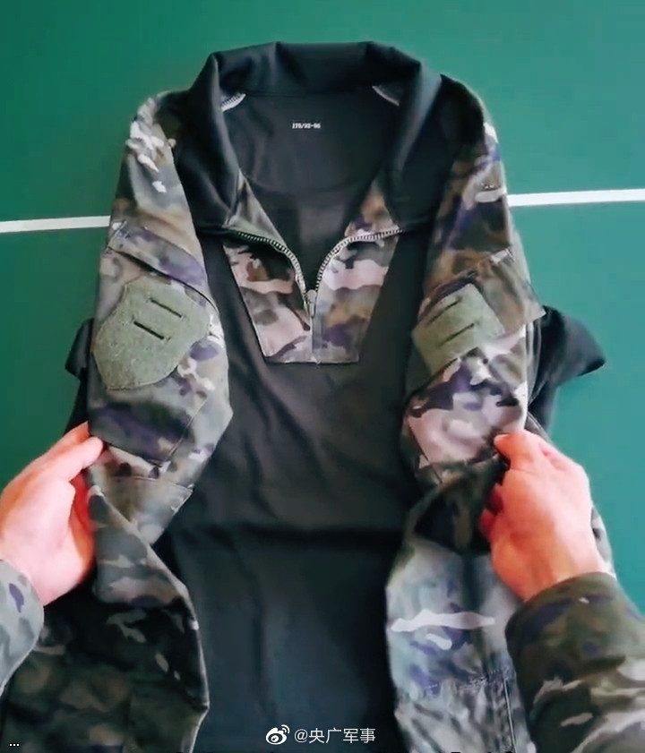 Костюм лягушки: полевая униформа Тип 21 для Народной вооруженной милиции 