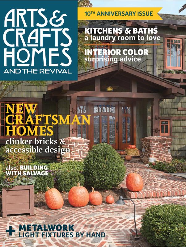 Arts  Crafts Homes 2015-4Fall.jpg