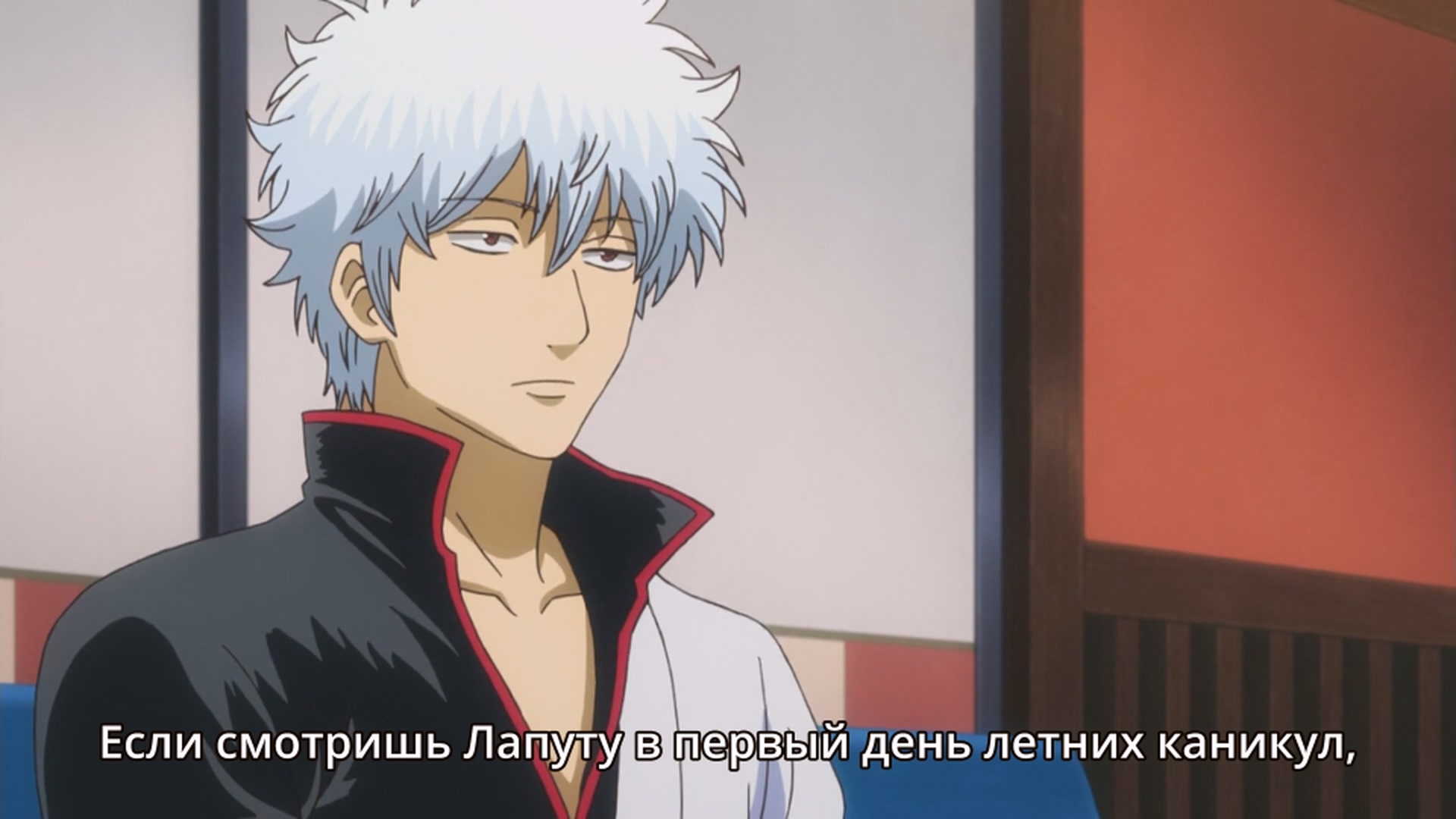 <b>Gintama</b> TV-4 - 21.mkv_20230605_165310.453.jpg.