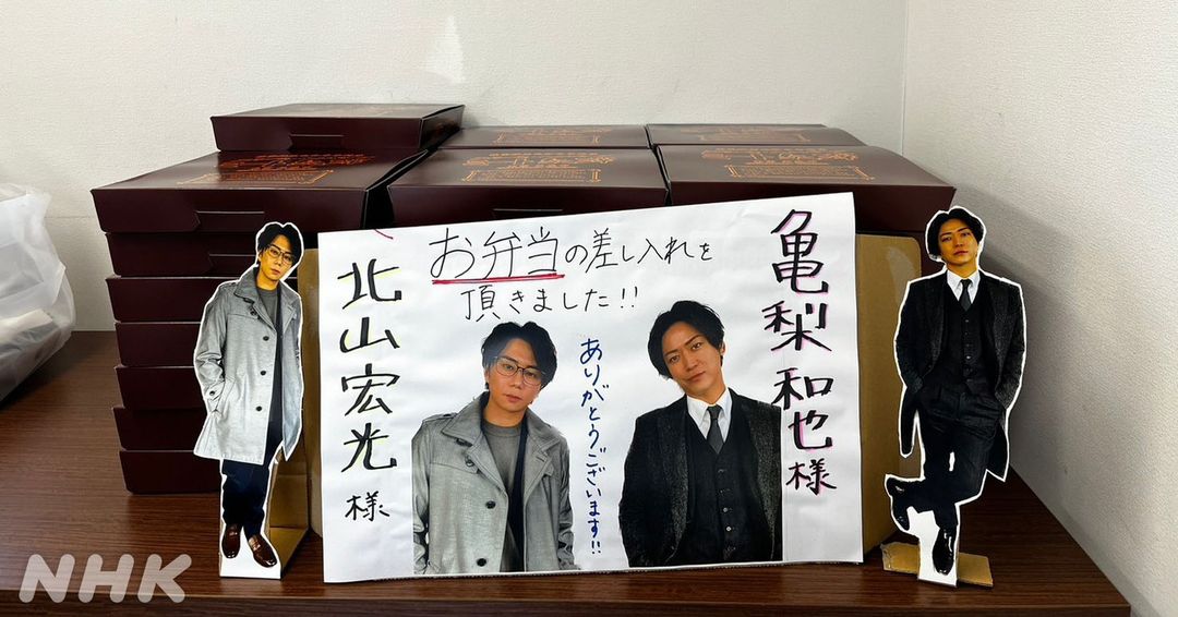 230502 {twitter} Весы справедливости 2 сезон.jpg