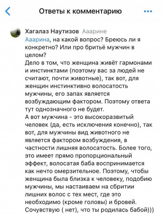 3c81c7612a2a0429e53bb609d0c7f6a7.jpg