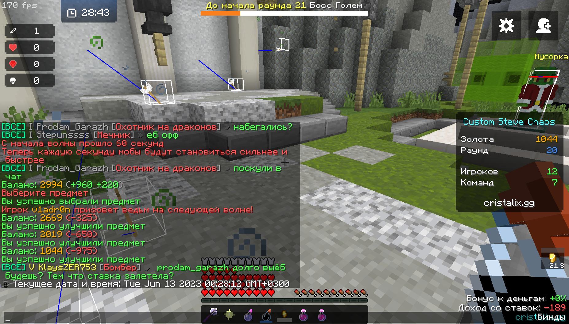c2e0210ea510bcd9d4a60ba74745b7c3.png