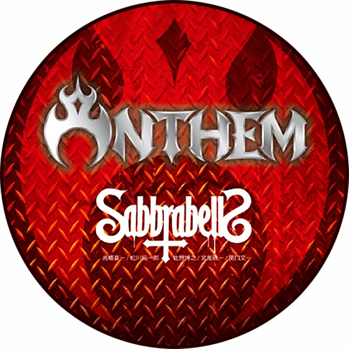 anthemsabbrabellsheadstrongdisc.jpg