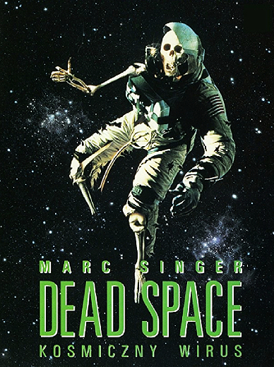   / Dead Space (1990) BDRip-AVC  ExKinoRay | A, L1 | Extended Cut