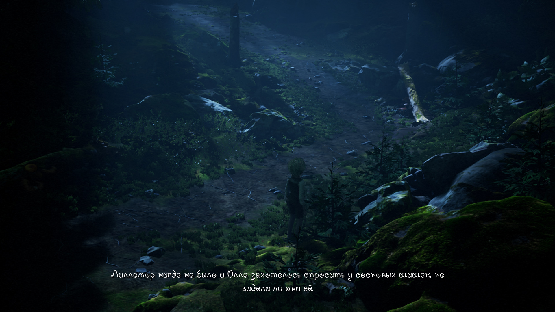 Bramble_TMK-Win64-Shipping 2023-07-04 03-09-10-362.jpg