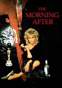 На следующее утро фильм (1986)