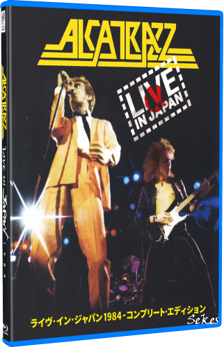 Alcatrazz - Live In Japan 1984 (2018, Blu-ray)