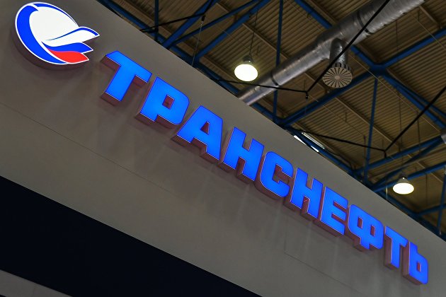 Суд запретил Дулисьме продавать Транснефти заявки на перевозку нефти