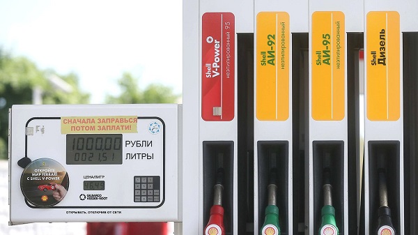 Правительство РФ пытается стабилизировать ситуацию на внутреннем топливном рынке