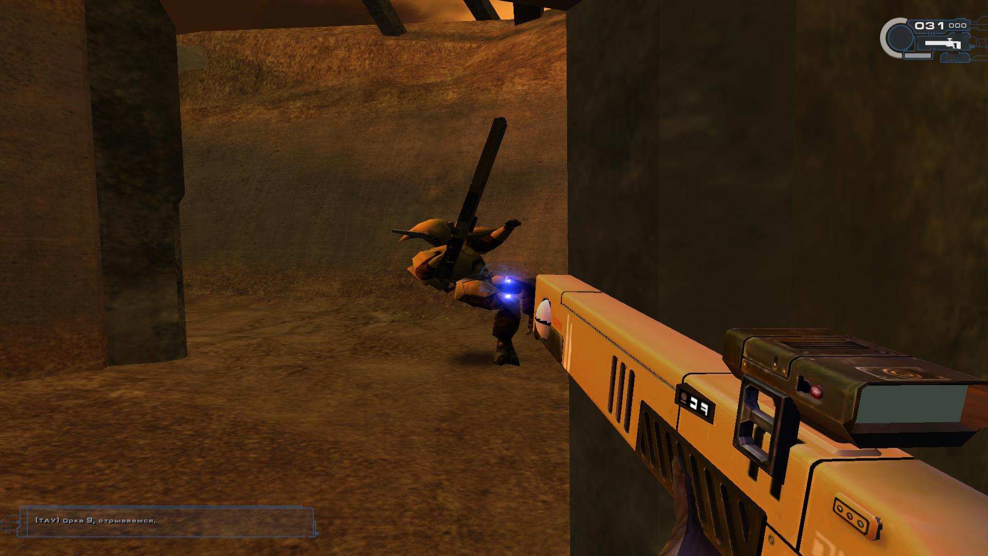 FireWarrior 2023-08-07 22-06-39-70.jpg