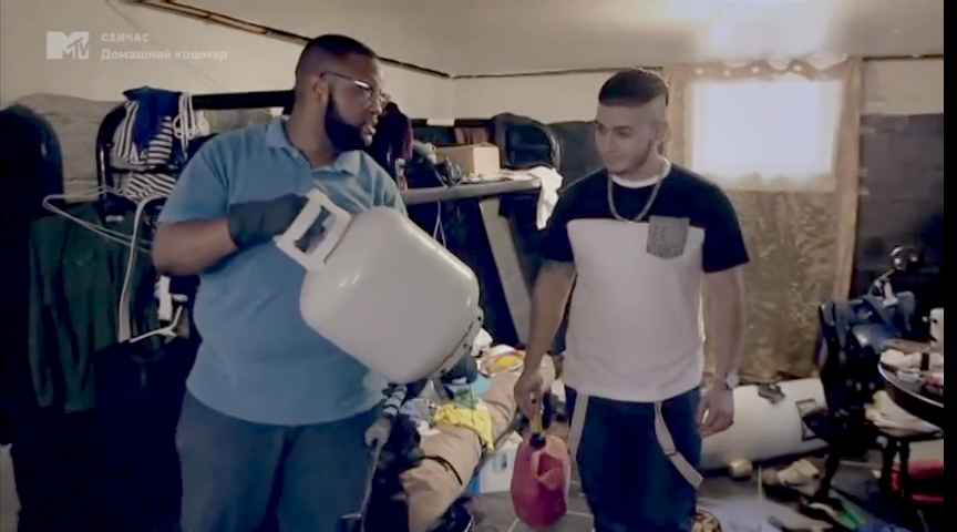 1.03 - Домашний кошмар.mkv (0_04_32) 000320_result.png