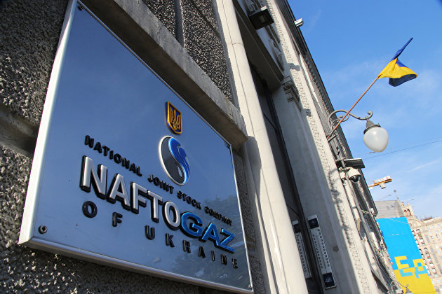В Нафтогазе раскрыли, сколько газа закачала Украина в подземные хранилища