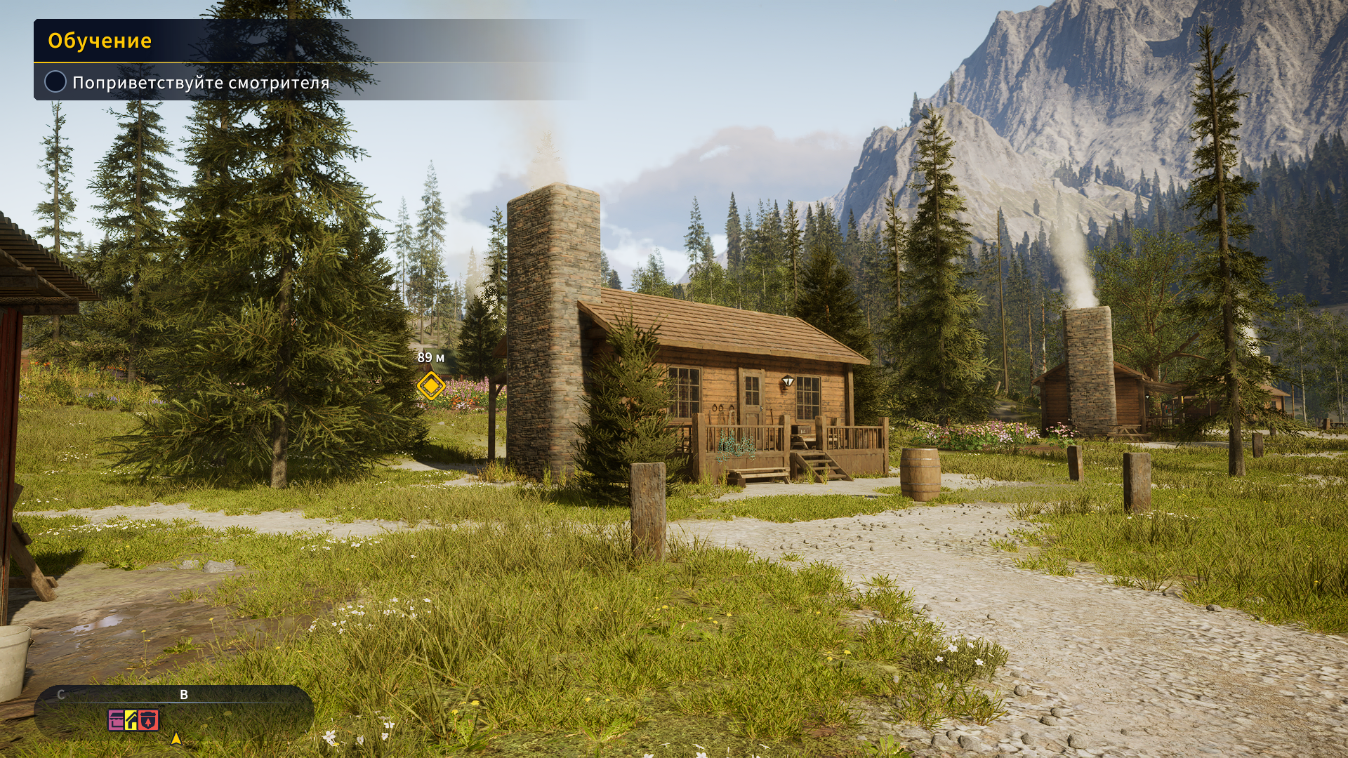 CotWTheAngler 25.09.2023 15_35_05.png